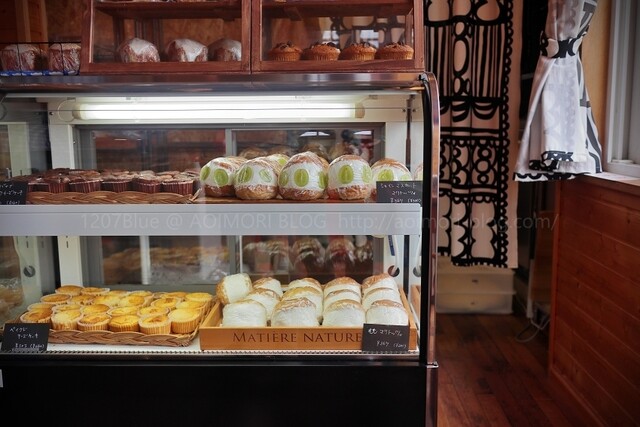 セ・ボン（Cest bon） - 筒井（パン）