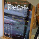 Flat - 