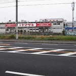 自己流ラーメン綿麺 - 