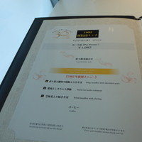 中国料理 桃李 ホテル日航大阪 - 