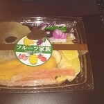 長栄堂稲葉菓子店 - フルーツ家族