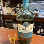 A e B - SINGLETON 18年