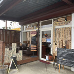 カフェアンドバー チェルキオ - 