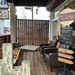 カフェアンドバー チェルキオ - 