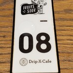 Drip-X-Cafe - 