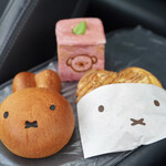 Miffy Mori no Bakery Karuizawa Ten