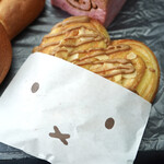 Miffy Mori no Bakery Karuizawa Ten