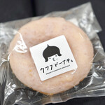 Ufufu Donut Kyu Karuizawa Ten - 