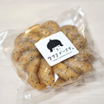 Ufufu Donut Kyu Karuizawa Ten - 