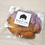 ウフフドーナチュ - 