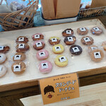 ウフフドーナチュ - 