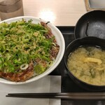 松屋 - 厚切りネギ塩豚焼肉丼Wライス大盛