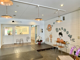 Ufufu Donut Kyu Karuizawa Ten