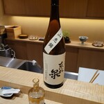 弥さしさ 大島 - 