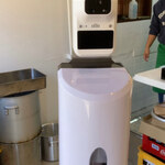 ラーメンながた - 