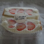 KUMA cafe - 