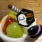 パリジェンヌ洋菓子店 - 