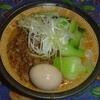 名鉄菜館