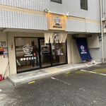 みやびうどん - お店