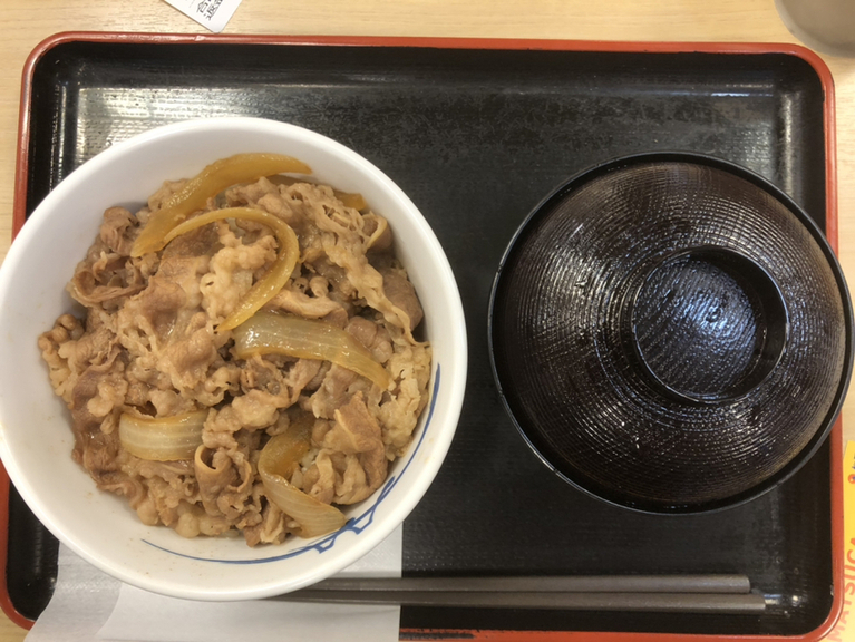 松屋の写真 写真 : 【移転】松屋 横須賀中央店 - 横須賀中央/牛丼 | 食べログ