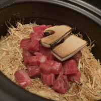 USHIGORO S. NISHIAZABU - 