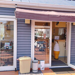 華麗なるスパイス - 