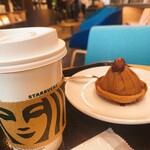 スターバックスコーヒー - 