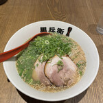 くろ・とんラーメン黒兵衛 - 