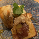 No’age concentre - 栗のクルスタッド