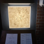 No’age concentre - かんばん