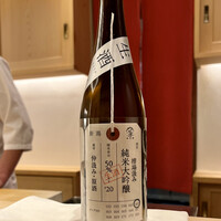 鮨 土方 - 