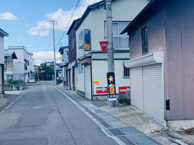 寿司、お食事処 与太郎 - 十文字（寿司）の写真