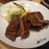 牛たん炭焼 利久 札幌パセオ店 牛たん炭焼 利久 札幌パセオ店