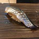 くずし寿司割烹 海月 - 