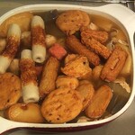 ディオ - 今夜は「おでん」を作りました(2021.10.22)