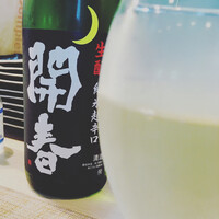 くずし寿司割烹 海月 - 