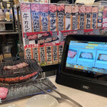 炭火焼しちりん - 