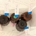 テロワール オペラ - 