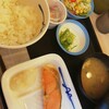 松屋 つくば東大通店