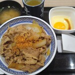 Yoshinoya - 