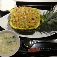 御膳房 六本木店 - パイナップル入りカレー味炒飯(ランチ)