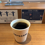 キーズカフェ - 氷温熟成コーヒー
