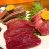 和牛と旬野菜 おすすめ家 新宿東口店