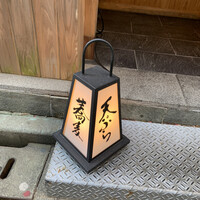 日本橋 蕎ノ字 - 