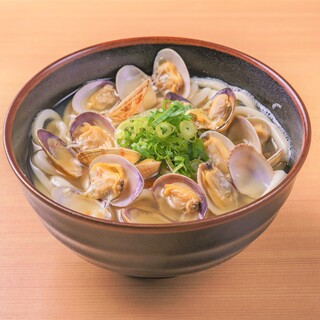 Ending with udon