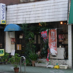 サファイヤ - 