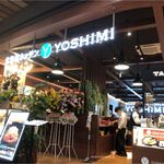 ローストビーフ YOSHIMI - 東海初ということだが、系列店が名古屋パルコに出店済。北海道キッチンYOSHIMI則竹新町店(名古屋市)食彩品館.jp撮影