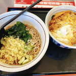 Yamada Udon Shokudou - 