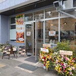 唐揚げ屋 ひだまり - 外観