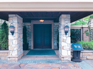 中国料理 翆陽 - 